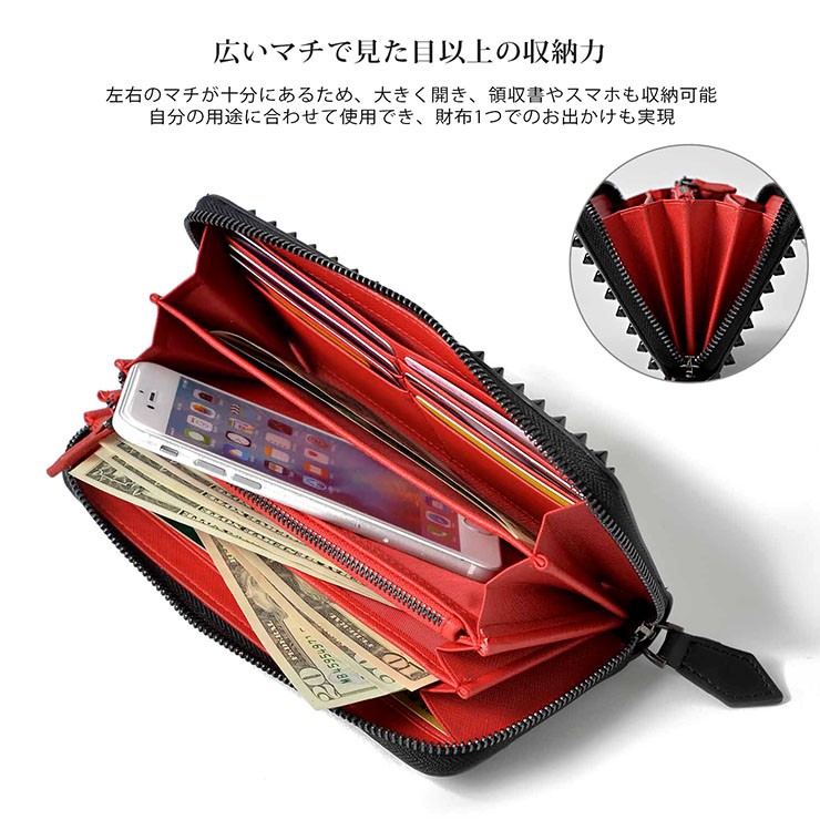 超PayPay祭 長財布 メンズ ロングウォレット 本革 レザー スタッズ