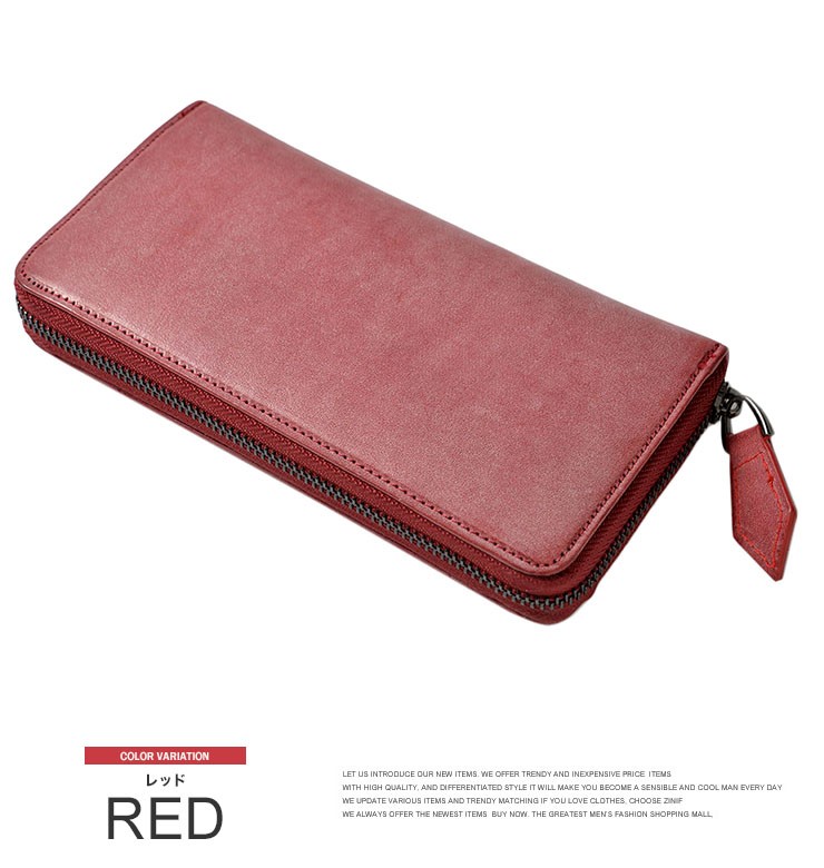長財布 メンズ ロングウォレット 本革 ブライドルレザー