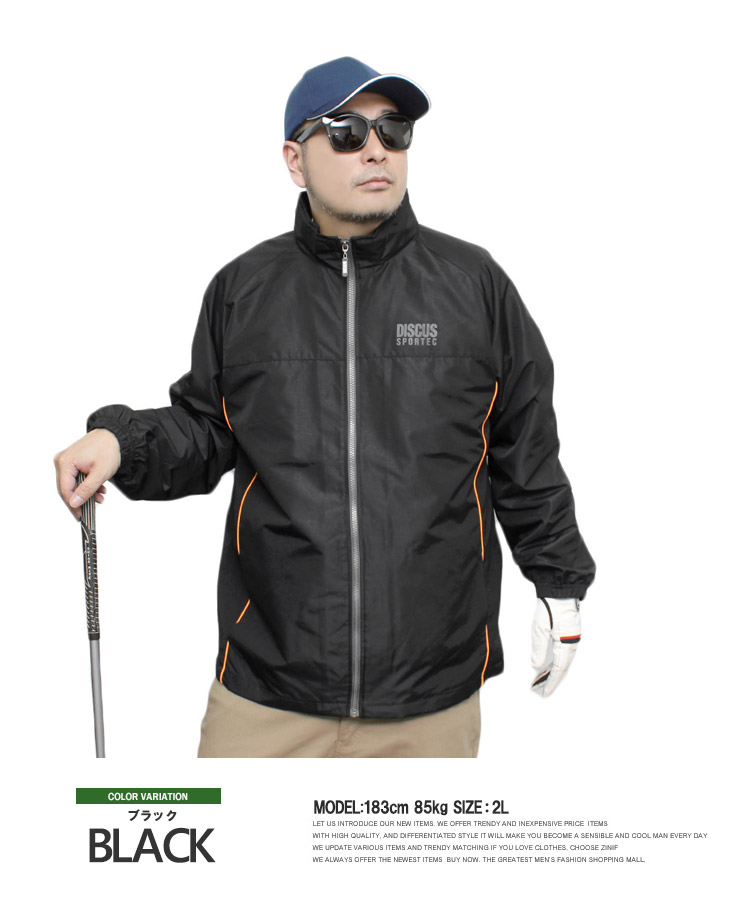 メンズ ゴルフウィンドブレーカー Lサイズ お買い得品 現物