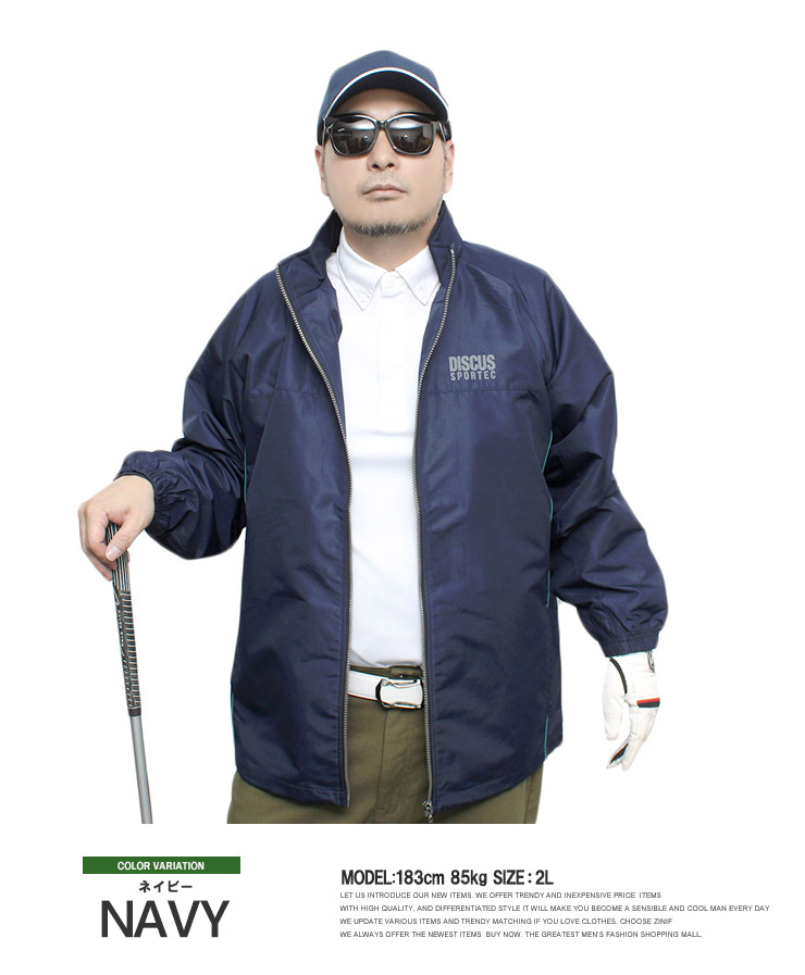 DECEMBERMAY ナイロンジャケット　ウィンドブレーカー　ゴルフ　M DECEMBERMAY ナイロンジャケット ウィンドブレーカー ゴルフ M