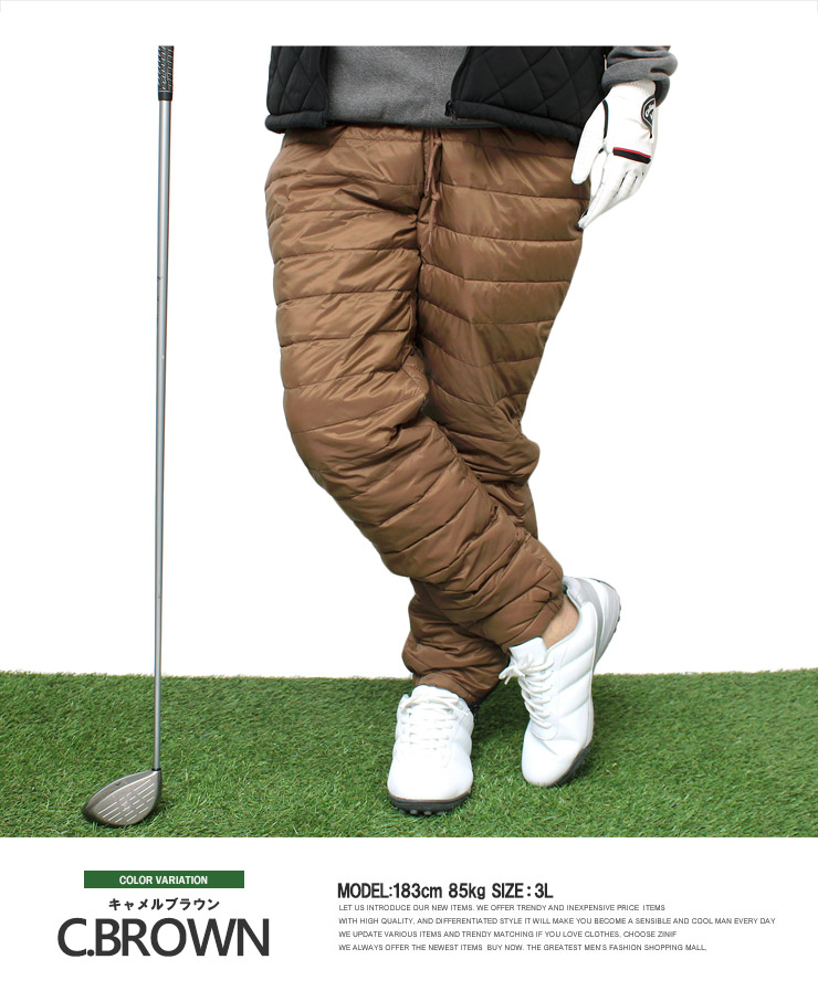 ダウンパンツ メンズ 大きいサイズ ゴルフウェア ゴルフパンツ メンズ 春夏 安い 防寒 あったか ...