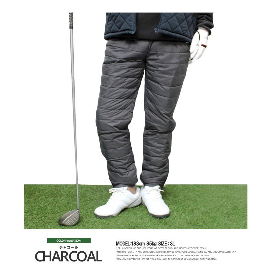 ダウンパンツ メンズ 大きいサイズ ゴルフウェア ゴルフパンツ メンズ 春夏 安い 防寒 あったか ジョガー 裏起毛 スウェットパンツ