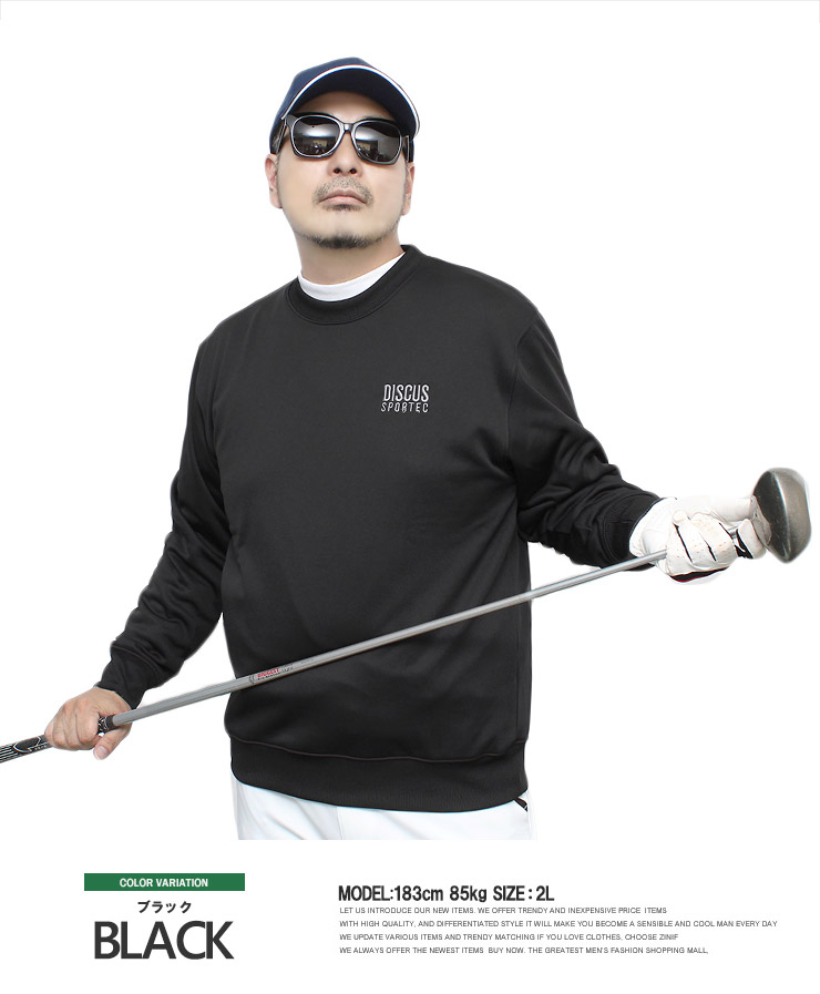 大きいサイズ ゴルフウェア メンズ DISCUS(ディスカス) スウェット 裏起毛 刺繍 ロゴ プリント クルーネック トレーナー｜kingman｜02
