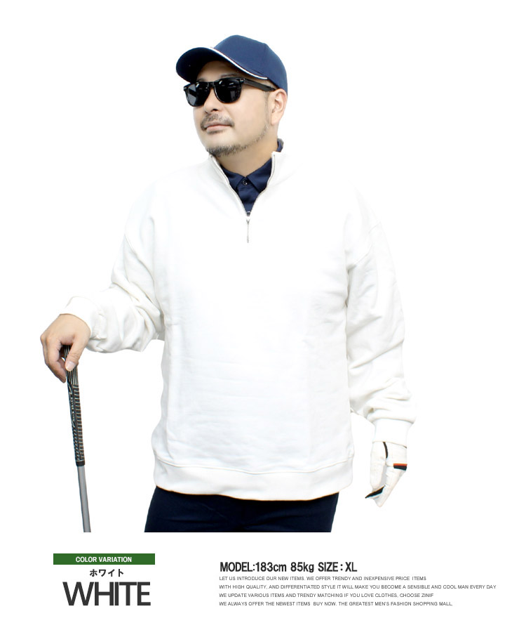 大きいサイズ ゴルフウェア メンズ FRUIT OF THE LOOM フルーツオブザルーム ハーフジップ スウェット ヘビーウェイト｜kingman｜02