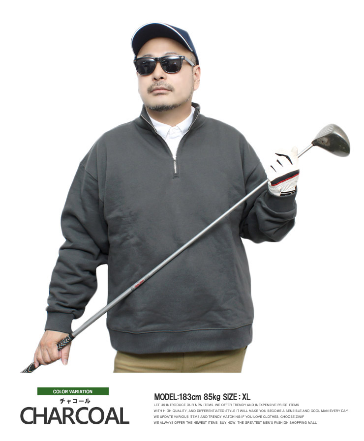 大きいサイズ ゴルフウェア メンズ FRUIT OF THE LOOM フルーツオブザルーム ハーフジップ スウェット ヘビーウェイト｜kingman｜06