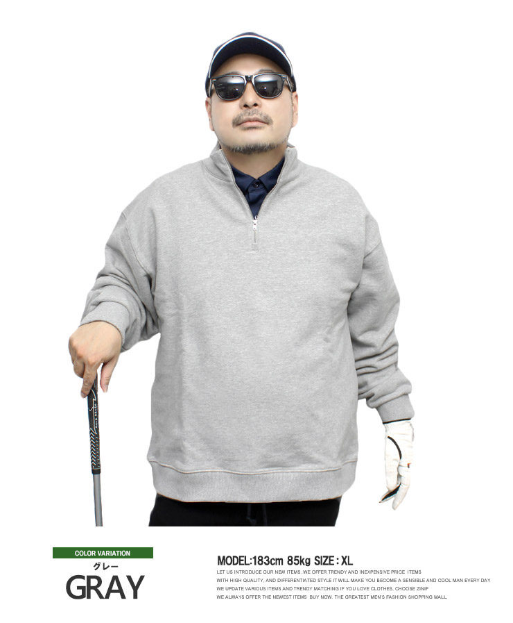 大きいサイズ ゴルフウェア メンズ FRUIT OF THE LOOM フルーツオブザルーム ハーフジップ スウェット ヘビーウェイト｜kingman｜05