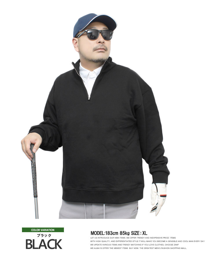 大きいサイズ ゴルフウェア メンズ FRUIT OF THE LOOM フルーツオブザルーム ハーフジップ スウェット ヘビーウェイト｜kingman｜03