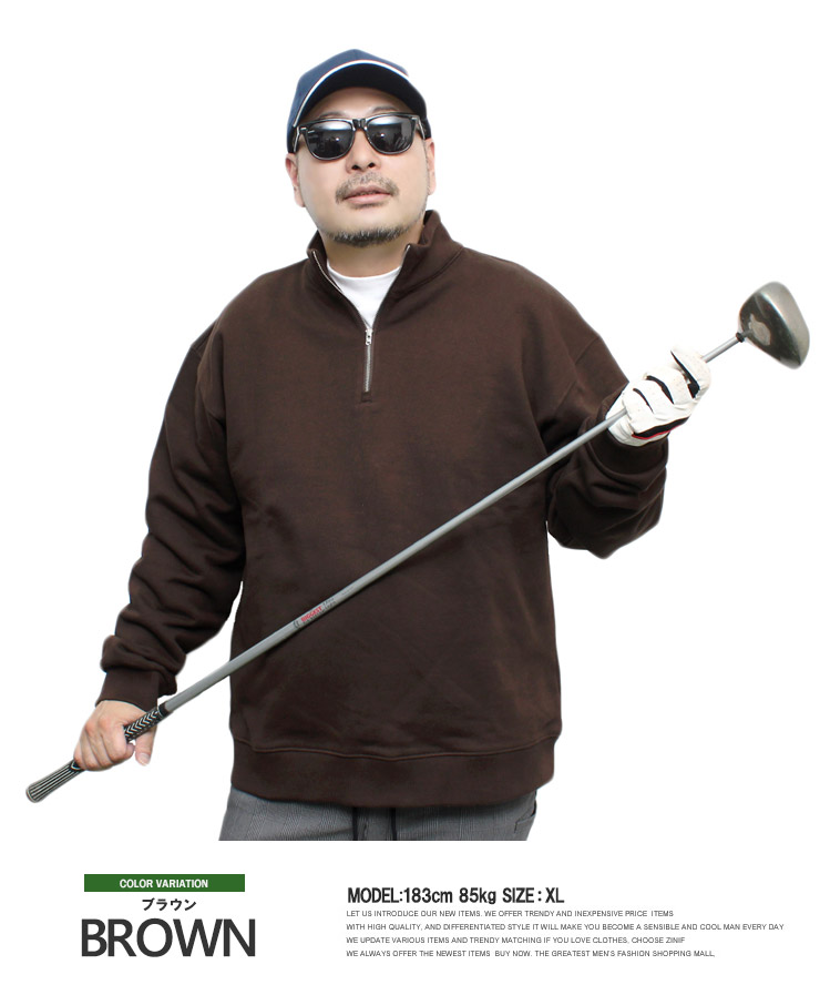 大きいサイズ ゴルフウェア メンズ FRUIT OF THE LOOM フルーツオブザルーム ハーフジップ スウェット ヘビーウェイト｜kingman｜04