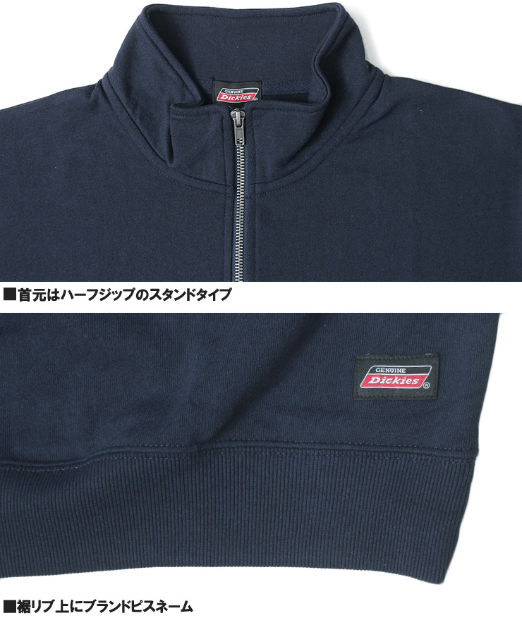 Dickies 大きいサイズ ゴルフウェア メンズ ゴルフ ジェニュイン