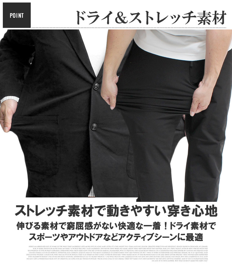 大きいサイズ ゴルフウェア メンズ セットアップ 薄手 ドライ