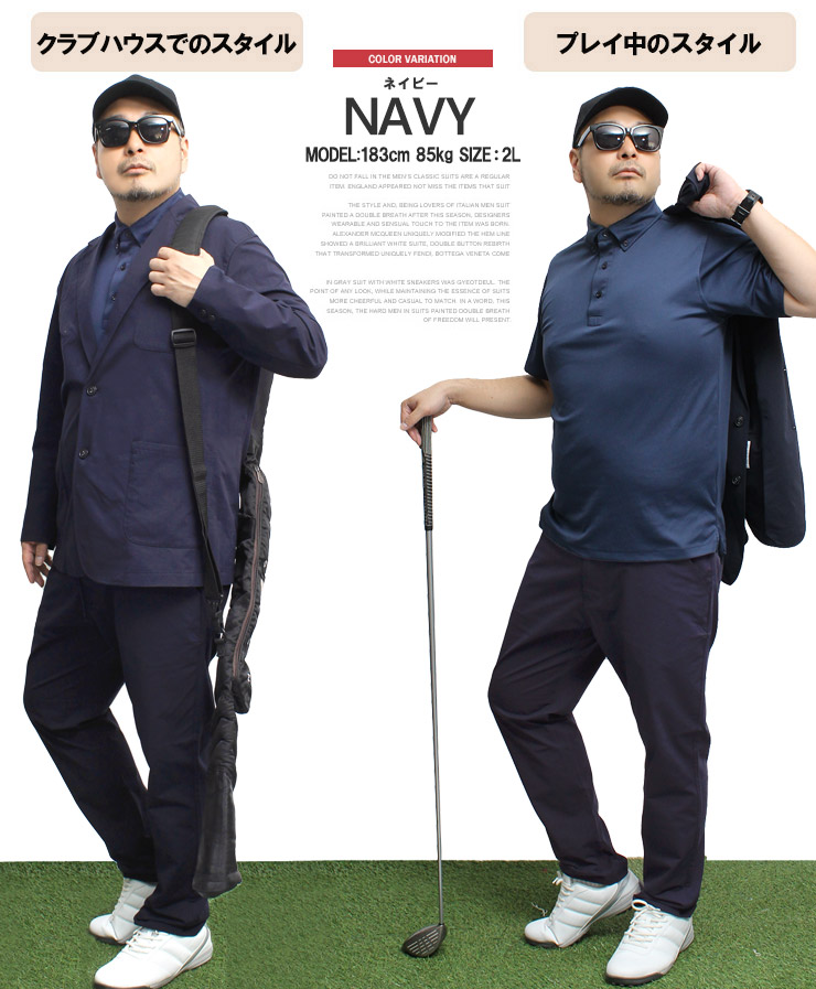 EFFLORESCENCEゴルフジャケット、パンツのセット　新品未使用　Lサイズ gset027_25.jpg