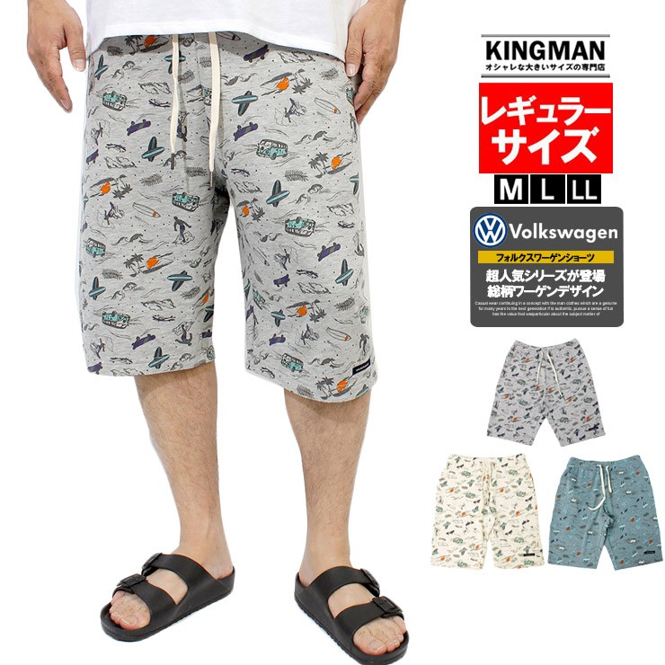 ショートパンツ メンズ 総柄 サーフ プリント スウェット ハーフパンツ