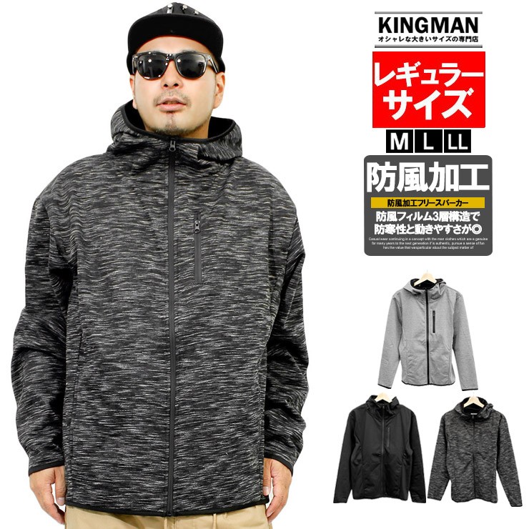 Amazon | かっこいいバイク夏春ジャケット ワークマン 防水