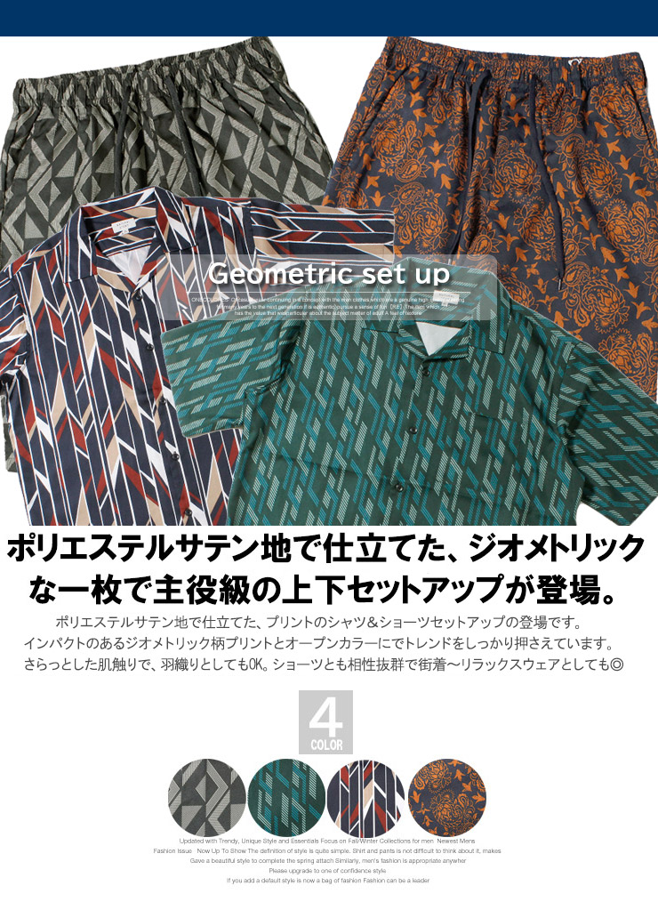 MCD（エム・シー・ディー）公式オンライン-PEET ONLINE STORE