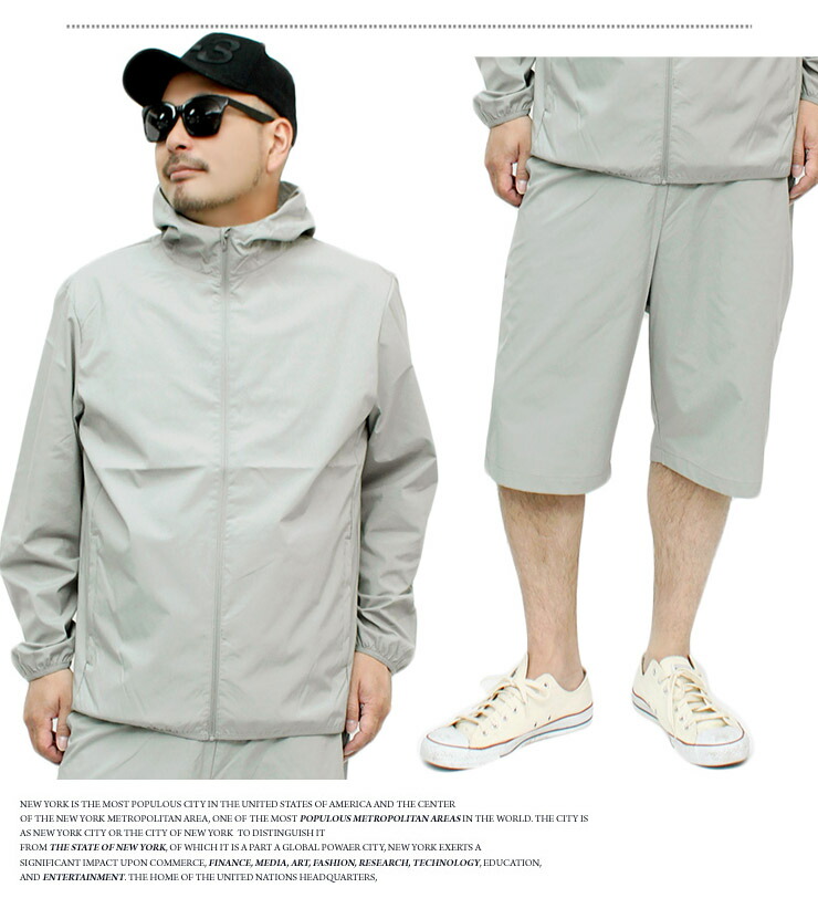 【お気にいる】 セットアップ メンズ ストレッチ 薄手 ドライ 速乾 大きいサイズ 服&ファッション小物