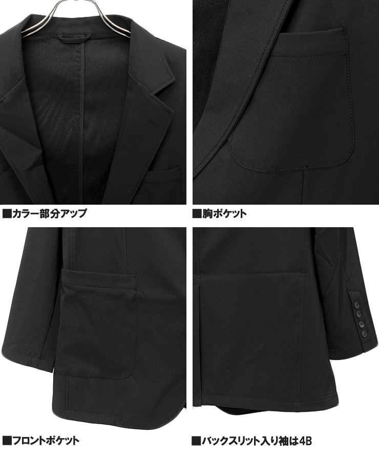 Amazon | (サムライジーンズ)SAMURAI JEANS Gジャン デニム