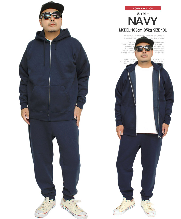 新作モデル セットアップ 上下セット スウェット 大きいサイズ メンズ Clothing