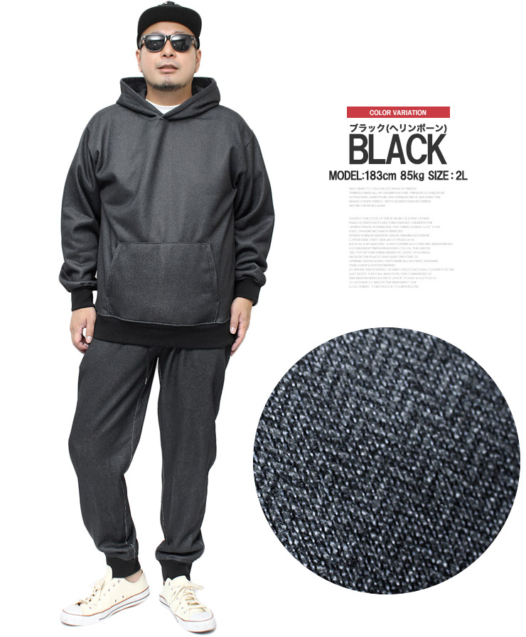 MEDMパッチ セットアップ パーカー スウェットパンツ 男女兼用 MEDMパッチ セットアップ パーカー スウェットパンツ 男女兼用