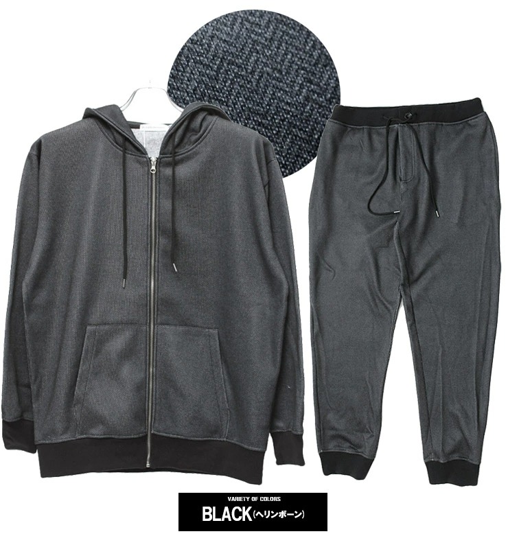 セットアップ メンズ 大きいサイズ ニット フリース 裏起毛 柄 ジップアップ パーカー スウェットパンツ ジョガーパンツ 部屋着 ルームウェア パジャマ |  | 01