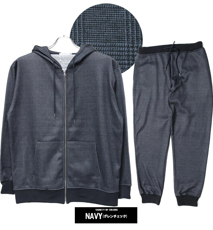 セットアップ メンズ 大きいサイズ ニット フリース 裏起毛 柄 ジップアップ パーカー スウェットパンツ ジョガーパンツ 部屋着 ルームウェア パジャマ |  | 02