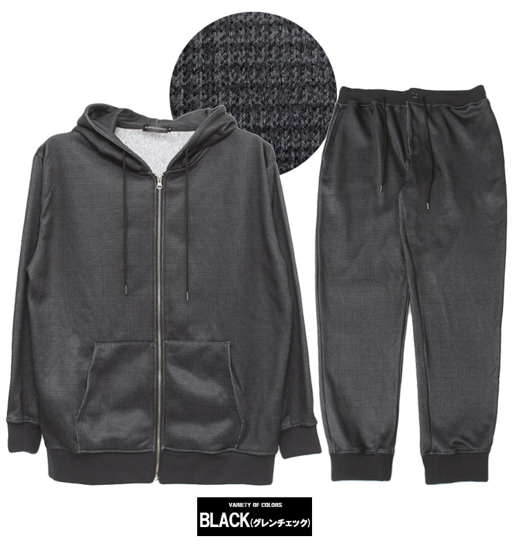 セットアップ メンズ 大きいサイズ ニット フリース 裏起毛 柄 ジップアップ パーカー スウェットパンツ ジョガーパンツ 部屋着 ルームウェア パジャマ |  | 03