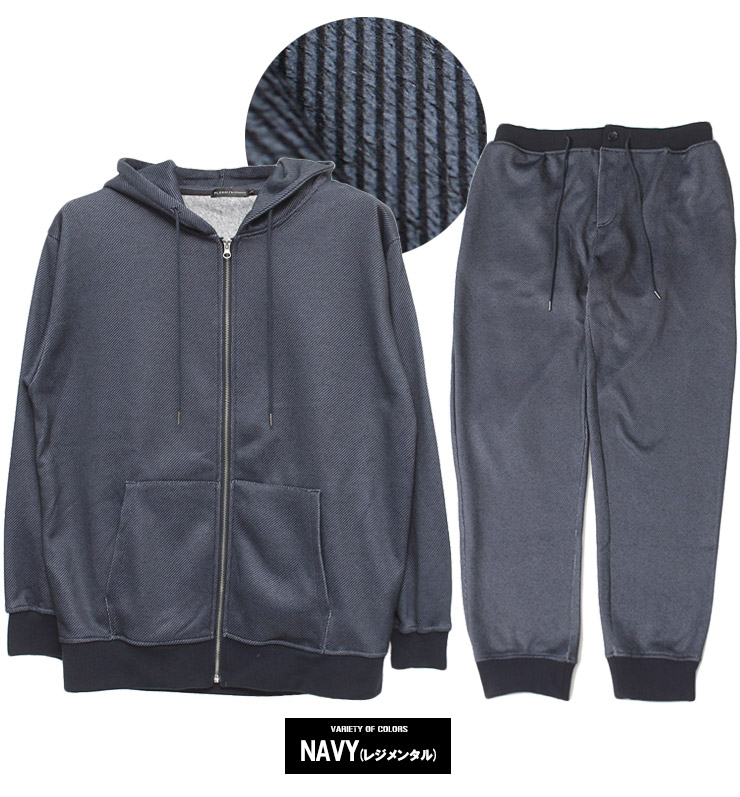 セットアップ メンズ 大きいサイズ ニット フリース 裏起毛 柄 ジップアップ パーカー スウェットパンツ ジョガーパンツ 部屋着 ルームウェア パジャマ |  | 04