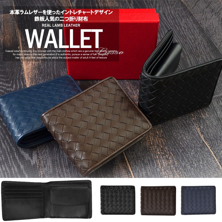 三越伊勢丹 | Bottega Veneta/ボッテガ・ヴェネタ_Men通販