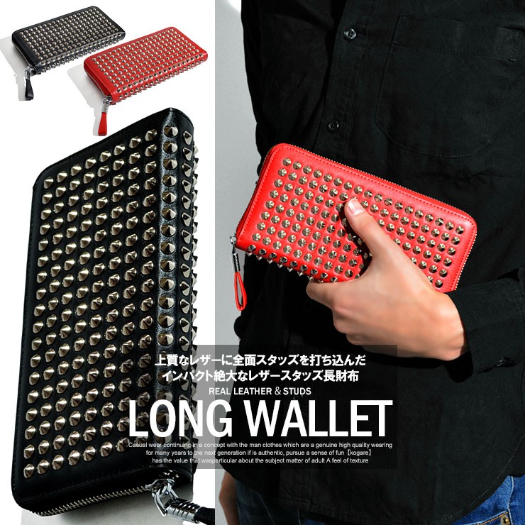 フェンディ FENDI 二つ折り長財布 ブラック 黒 ゴールド 財布