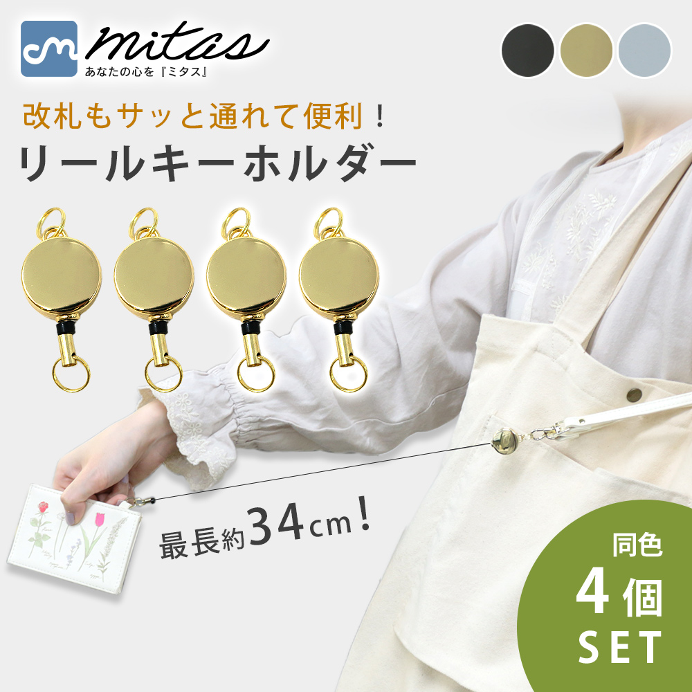 アクリルストラップ付きキーホルダー 29個おまけ！ 楽天市場】STYLEKEY(スタイルキー) アクリルキーホルダー DORA