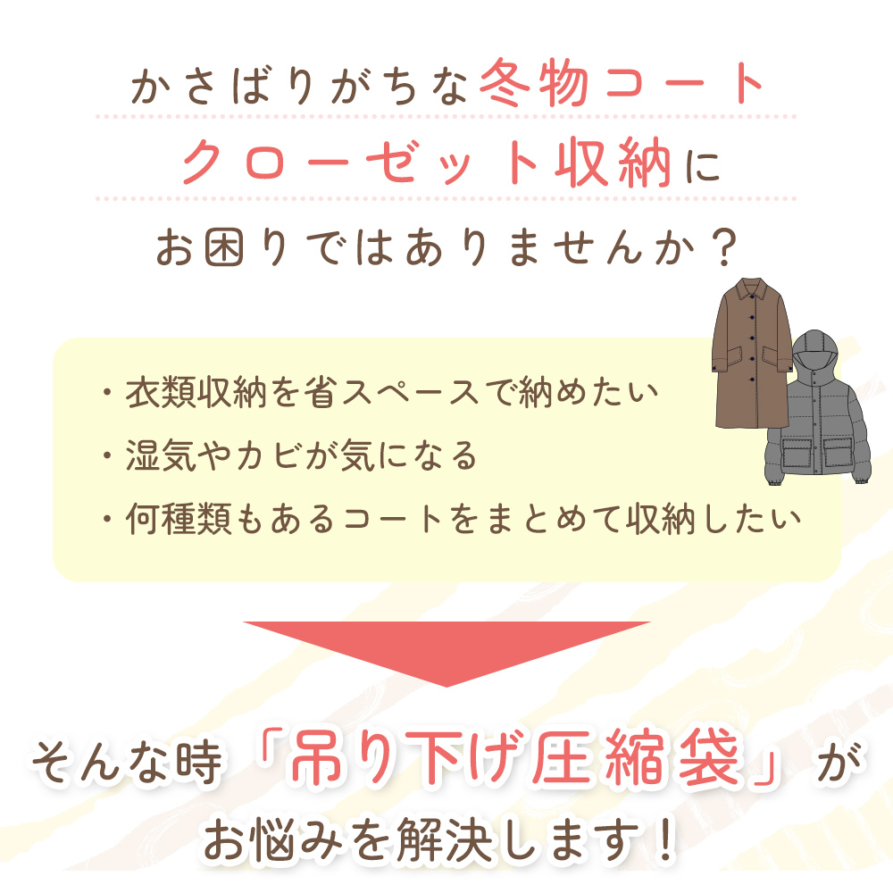 あずき　４点セット➕お着替え袋 10322_08_b.jpg