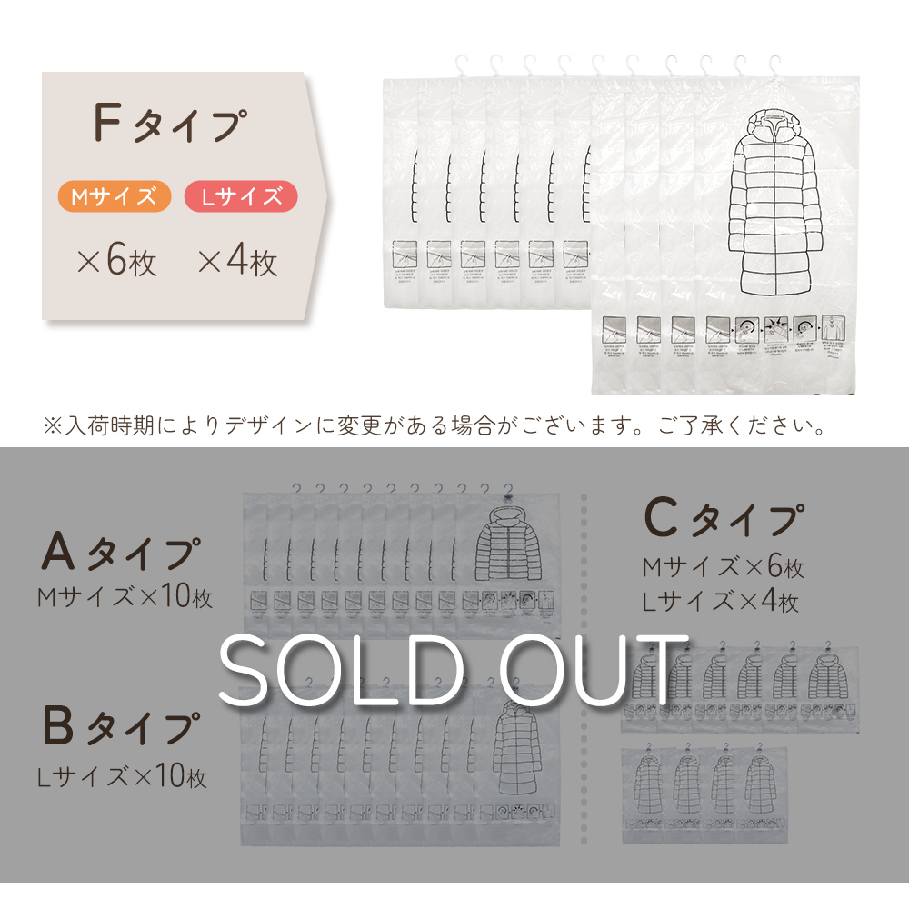 あずき　４点セット➕お着替え袋 セキセイ アゾンメッシュケース B6 AZ−50 ブルー｜【ハンズ