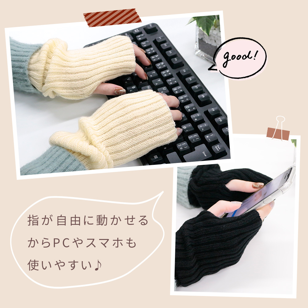 新品！未使用！タグ付きロンハーマン別注 アソースメレ ロング