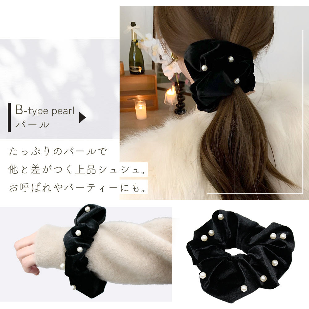 【髪型も可愛くお洒落に♪】CHANEL シュシュ 25A CHANEL 【純正ラッピング済】 シャネル ヘア アクセサリー