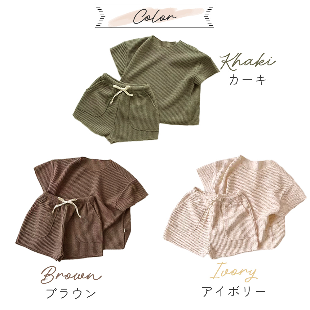 バースデイ フタフタ テータテートまとめ売り 春夏90cm女の子