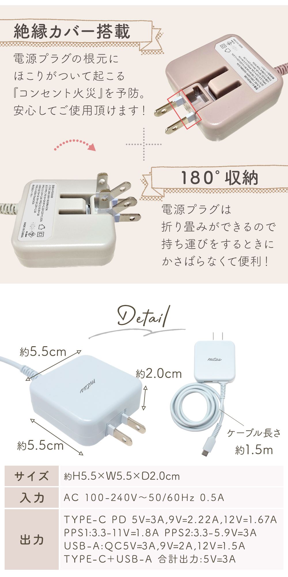 美顔器genLOC ルミスパ｜電源・充電｜故障かな？と思ったら