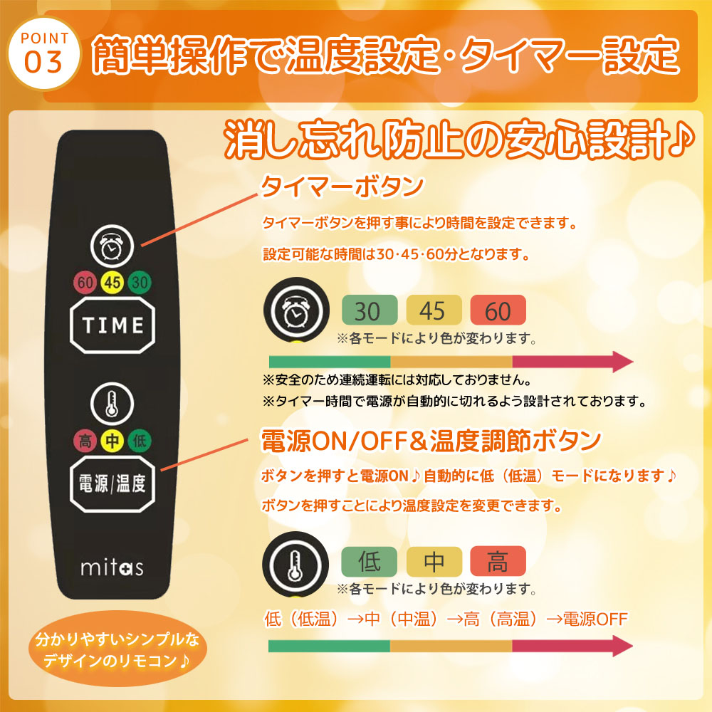 USB ホット ブランケット 電気 ひざ掛け ひざかけ 暖かい 大判 