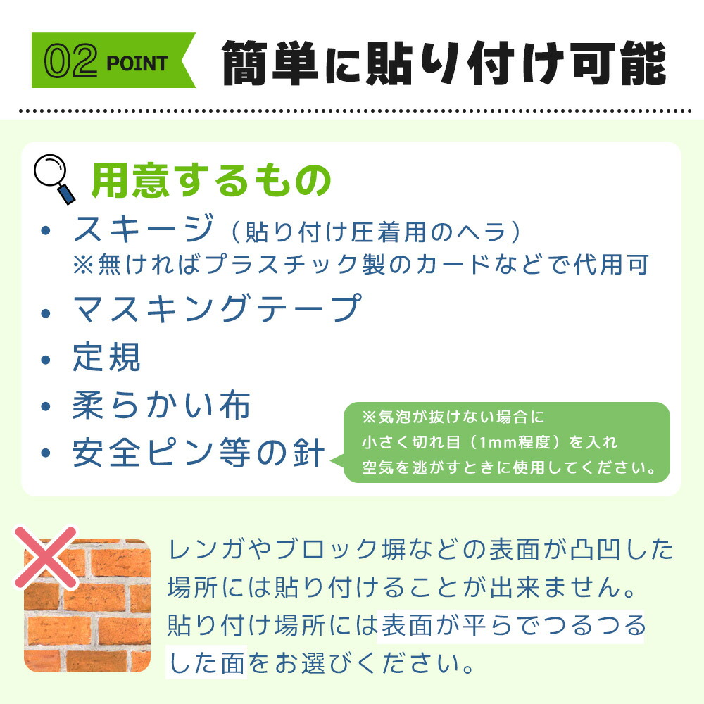 即購入OK】人物ステッカーまとめ売り - メルカリ