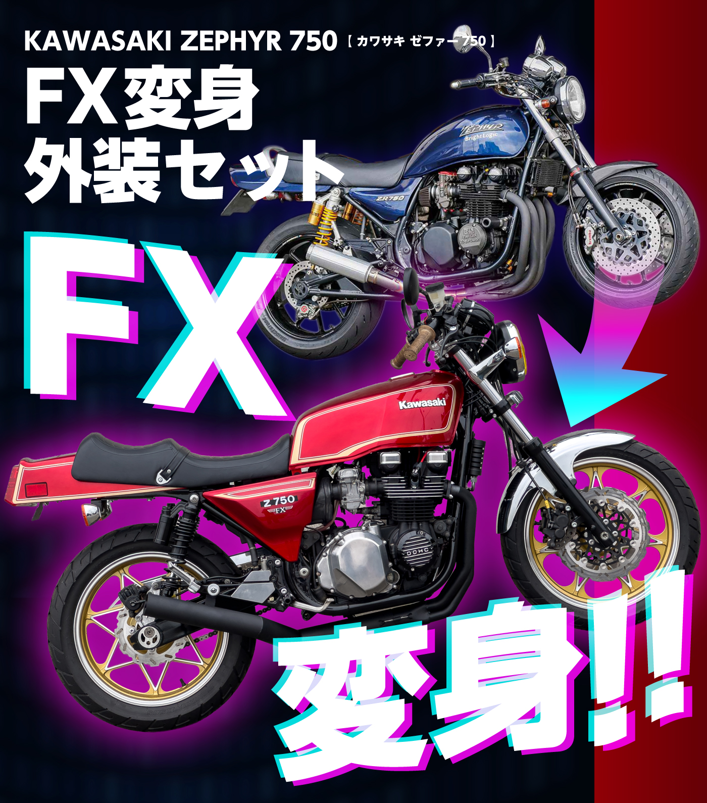 特価セット KingRoad88 Yahoo!ショッピング店 - new_set｜Yahoo!ショッピング