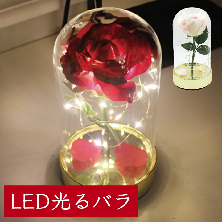 LED 造花の人気商品・通販・価格比較 - 価格.com