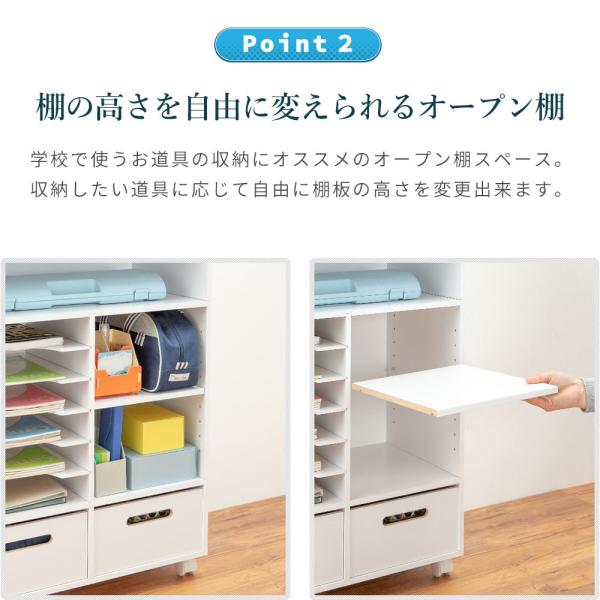 日本製 完成品 ランドセルラック ランドセル ラック キャスター付き