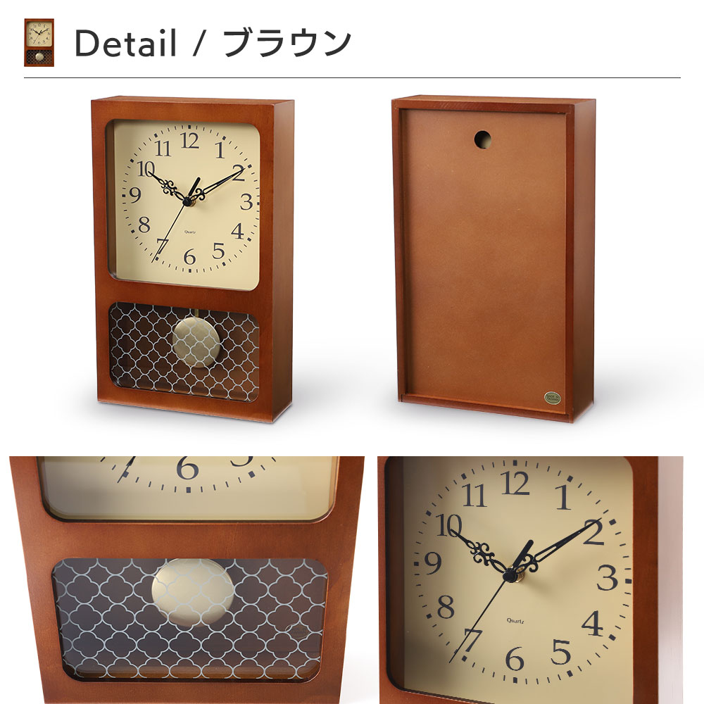 振り子時計 壁掛け 壁掛け時計 昭和 アンティーク デザイン レトロ