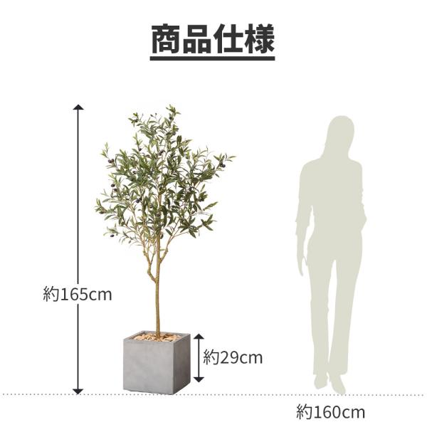 人工観葉植物 大型 高品質 アーティフィシャルフラワー リアル