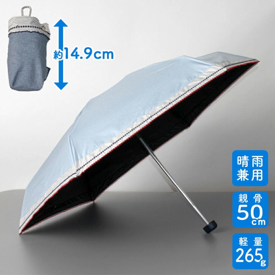 折りたたみ傘　レディース　軽量　UVカット　晴雨兼用　日傘　コンパクト　小さい