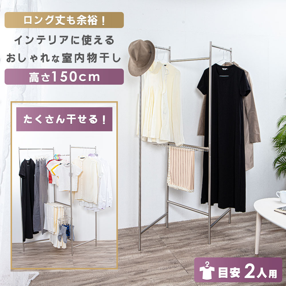 スリッパ 室内 春 夏用 2足 セット 麻 ルームシューズ 室内履き 静音 軽量 前開き 滑り止め - 日本の商品を世界中にお届け | ZenPlus