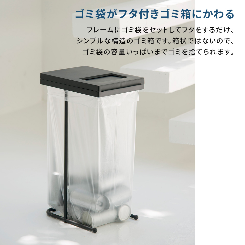 ゴミ箱 スリム 30L 日本製 ふた付き 分別 ペダル式 プッシュフタ おしゃれ｜kingselection｜05