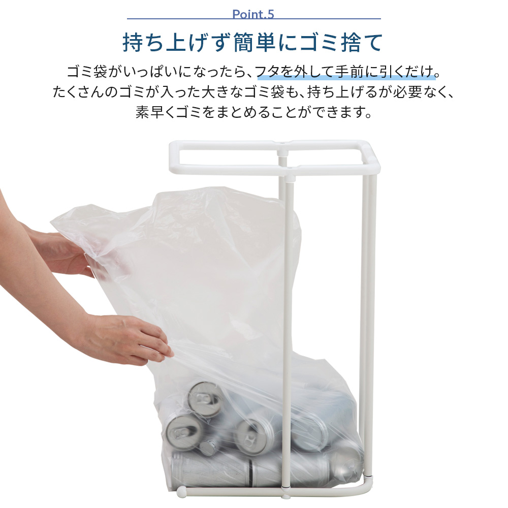 ゴミ箱 スリム 30L 日本製 ふた付き 分別 ペダル式 プッシュフタ おしゃれ｜kingselection｜11