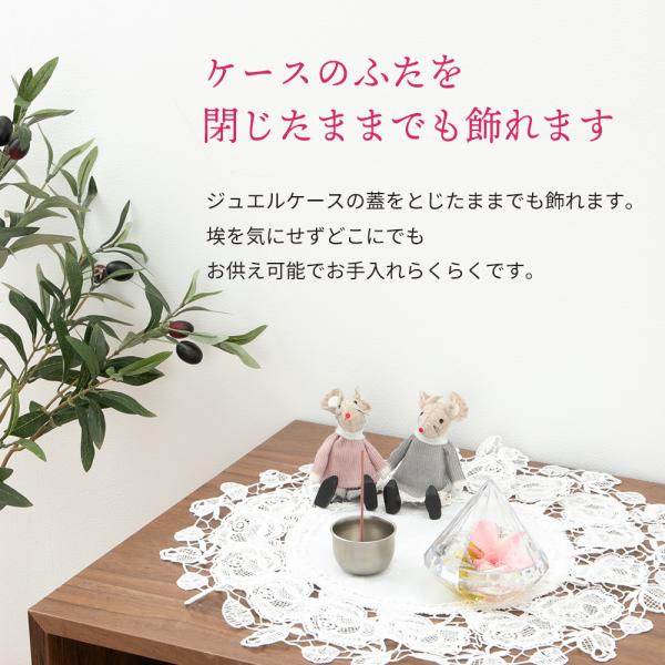 プリザーブドフラワー ミニ 仏花 供花 お供え 小さめ 仏壇用 法事 彼岸 四十九日 お盆 コンパクト 洋蘭 ペット 手元供養 祭壇 アレンジ 枯れない おしゃれ Jtxdindnuc Pizzerialarossa It