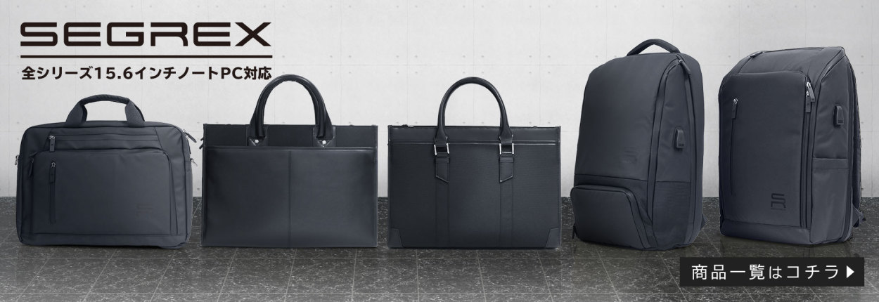 インチまで リュック 軽量 通勤 出張 2泊 22リットル ギフト キングセレクション 通販 Paypayモール ビジネス メンズ バッグ Pcバッグ 防水 Pc 15 6インチ Usbポート付き フルオープンファスナー 大容量 フでもビジ