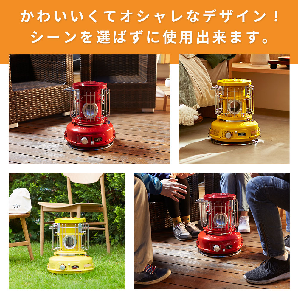 センゴク アラジン ポータブル ガス ストーブ カセットガス 暖房機器 センゴク アラジン ポータブル ガス ストーブ カセットガス 暖房機器