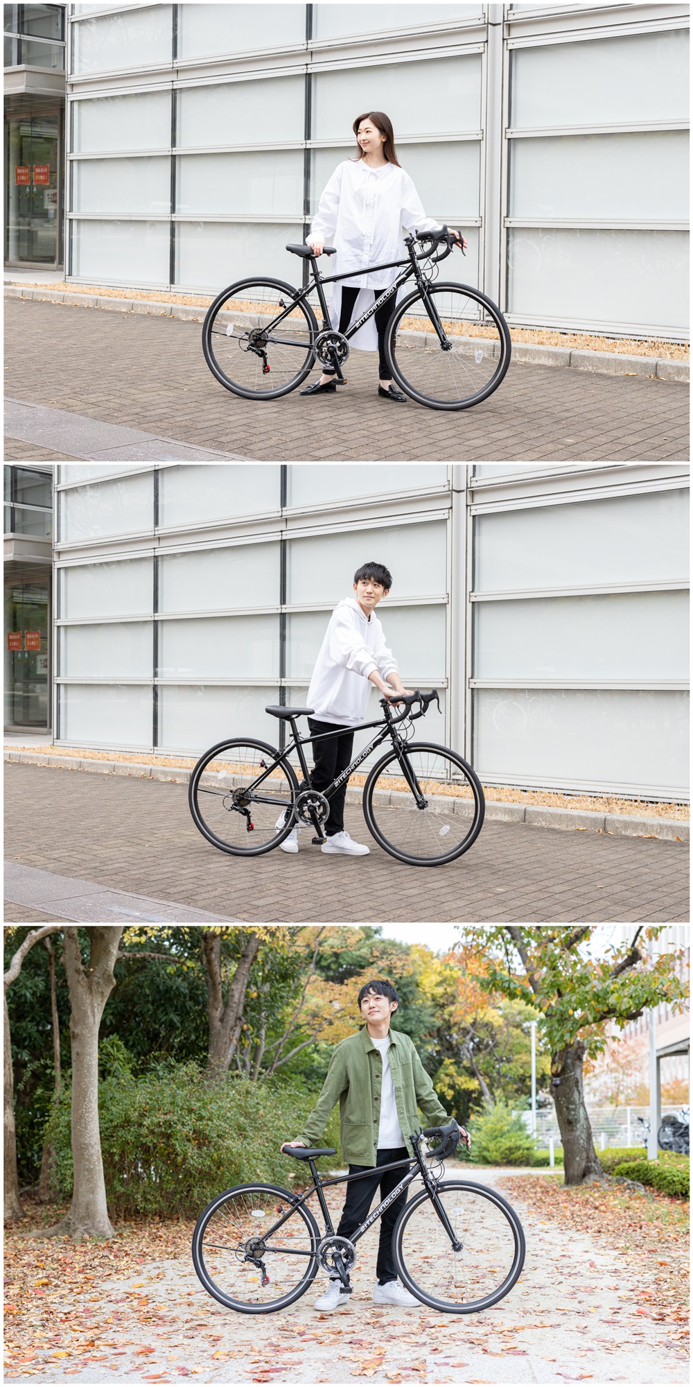 ロードバイク 自転車 シマノ14段変速 700×28C 初心者 補助ブレーキ付 